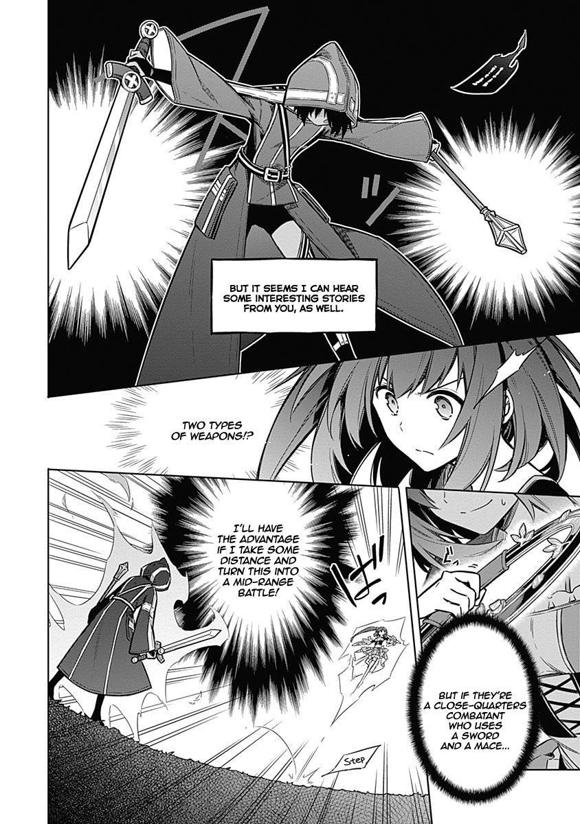 Assassin’s Pride Chapter 19 - Page 8