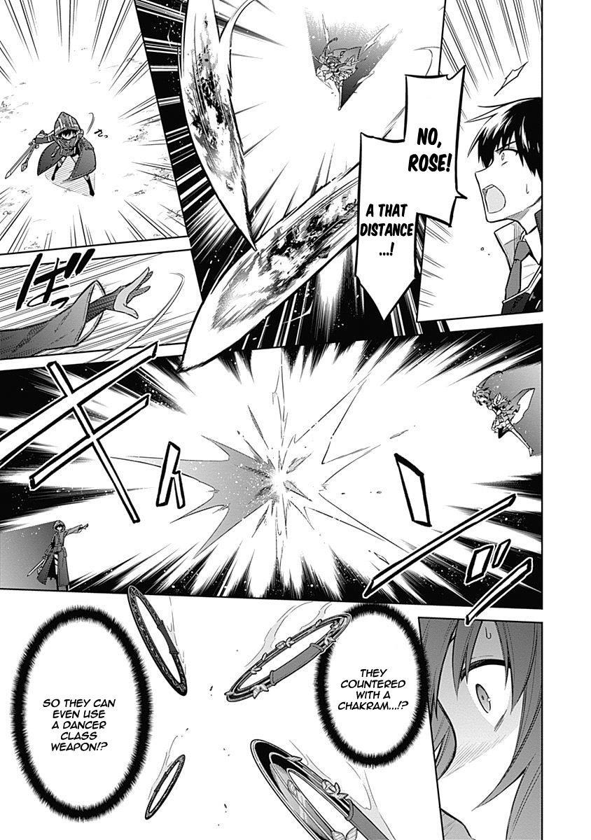 Assassin’s Pride Chapter 19 - Page 9