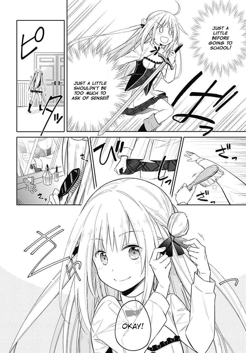 Assassin’s Pride Chapter 2 - Page 2