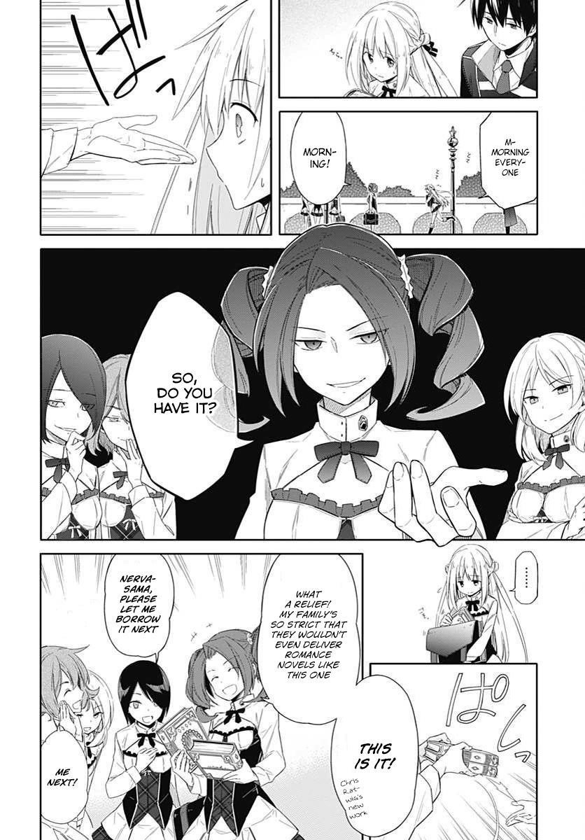 Assassin’s Pride Chapter 2 - Page 22