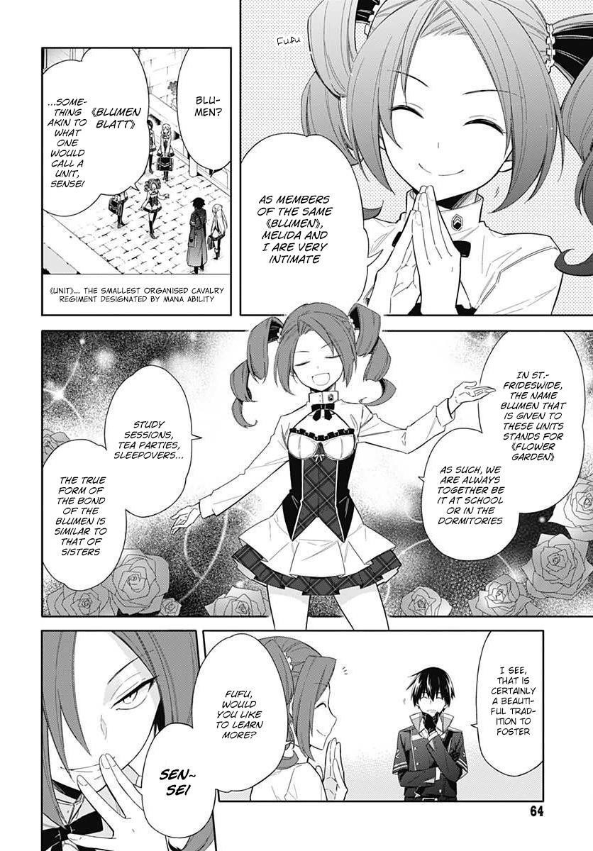 Assassin’s Pride Chapter 2 - Page 24