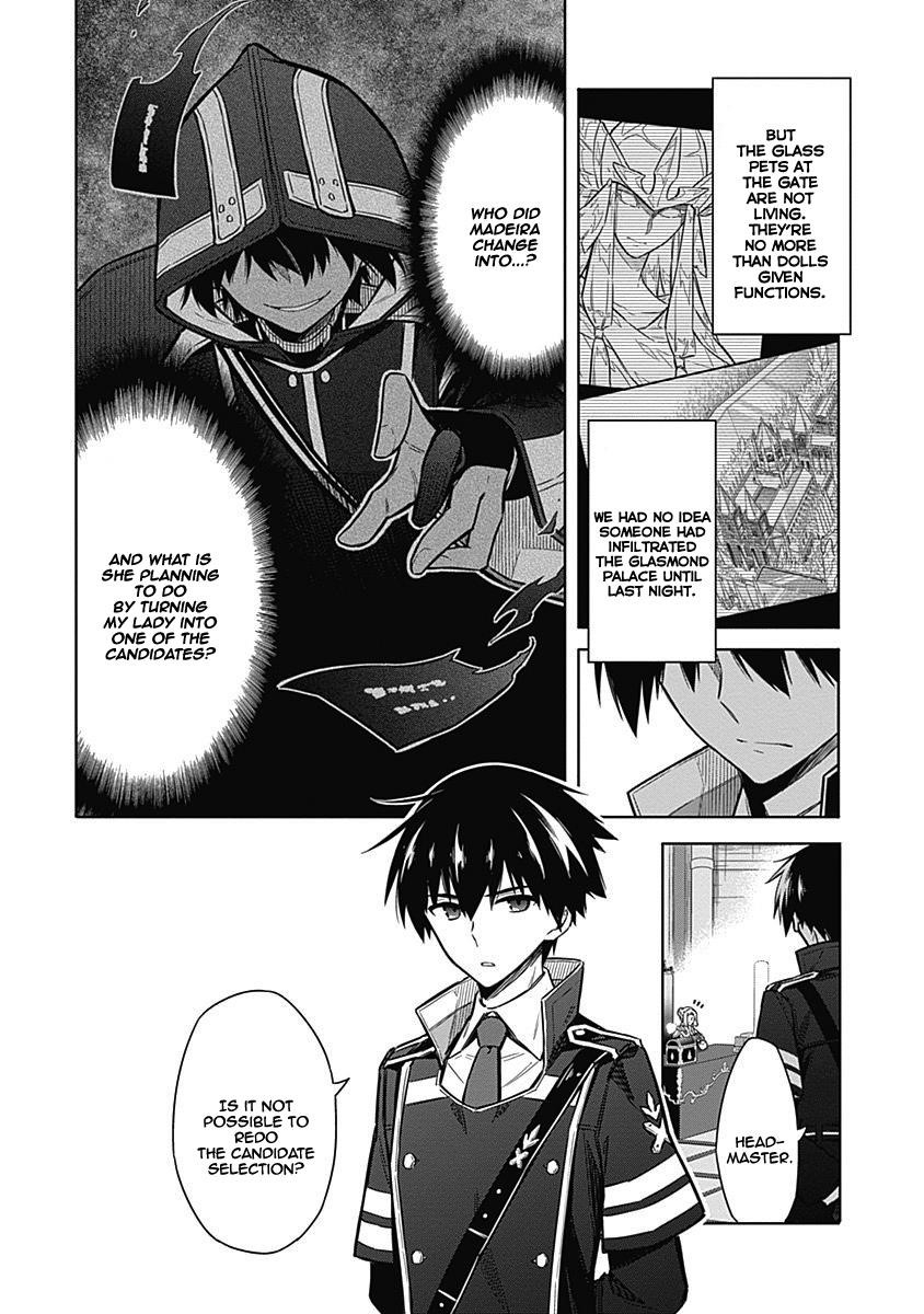 Assassin’s Pride Chapter 20 - Page 10