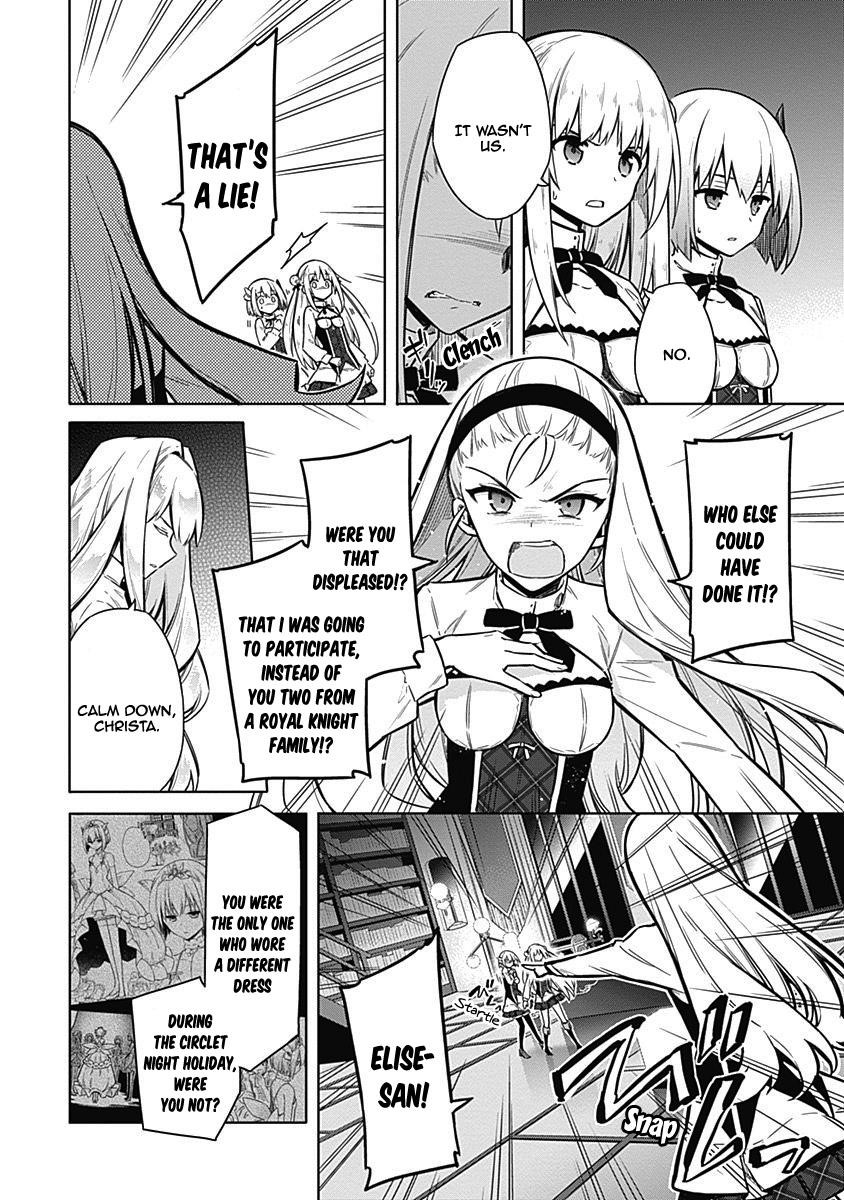 Assassin’s Pride Chapter 20 - Page 2