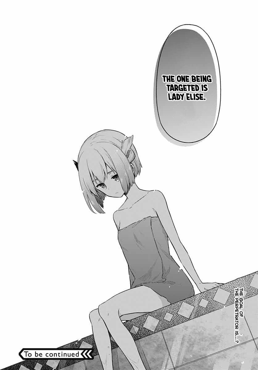 Assassin’s Pride Chapter 22 - Page 34