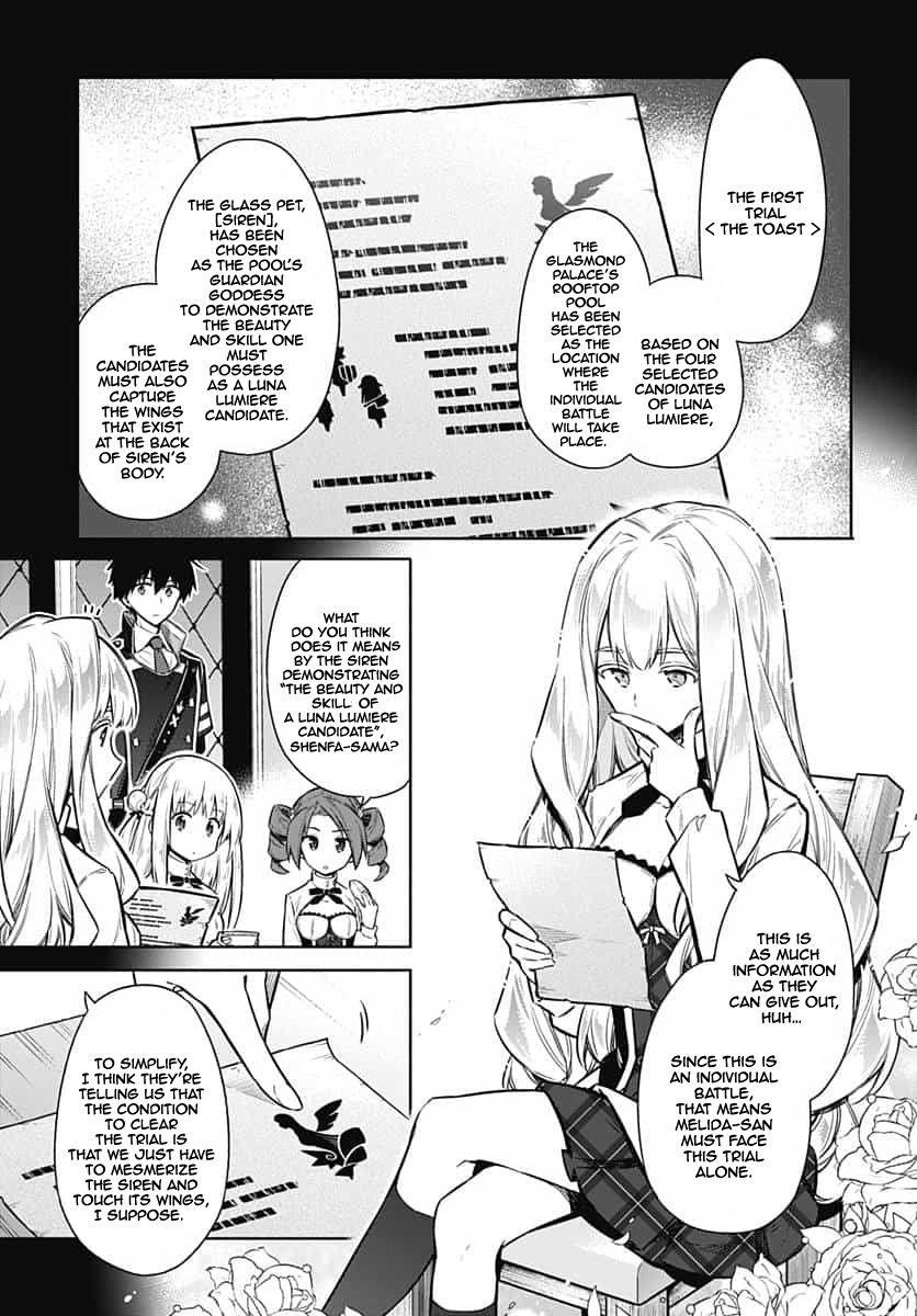 Assassin’s Pride Chapter 22 - Page 5