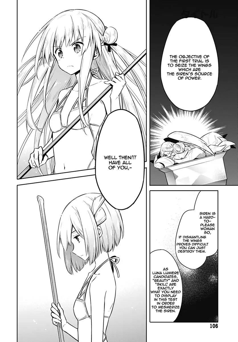 Assassin’s Pride Chapter 23 - Page 3