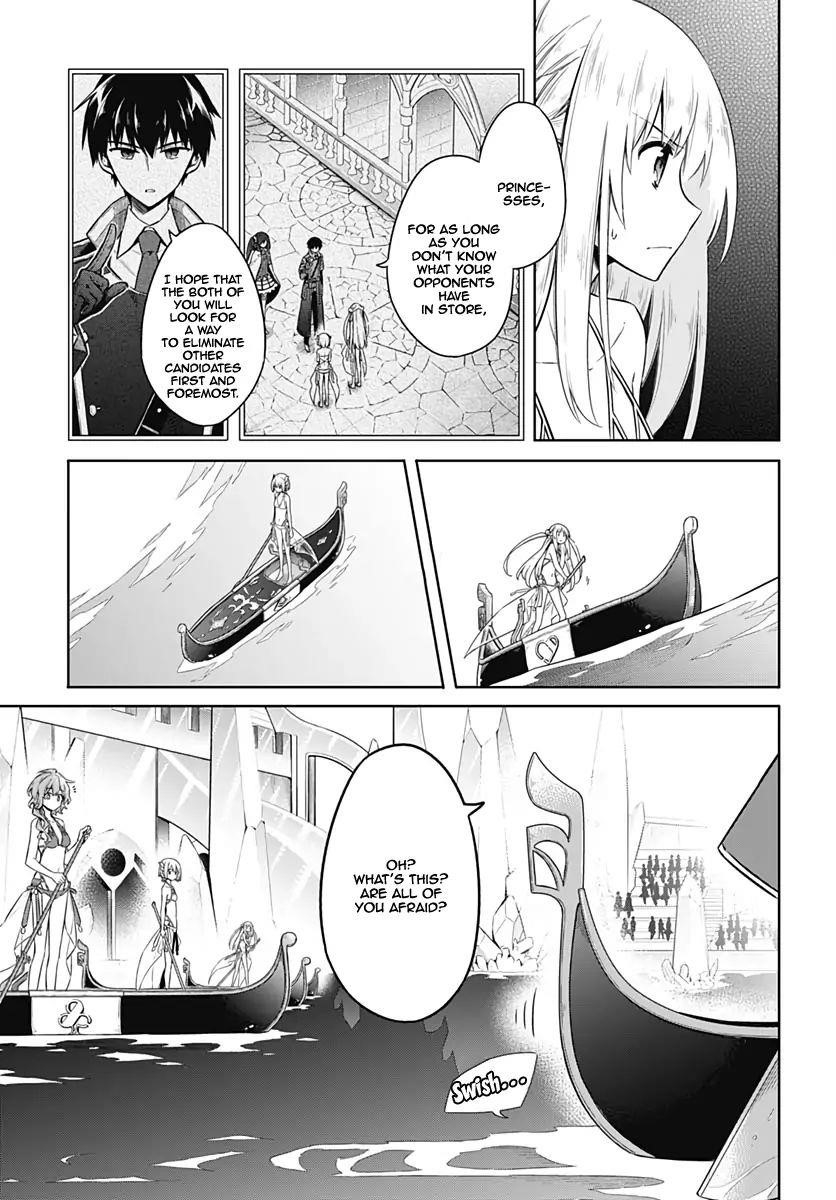 Assassin’s Pride Chapter 23 - Page 8