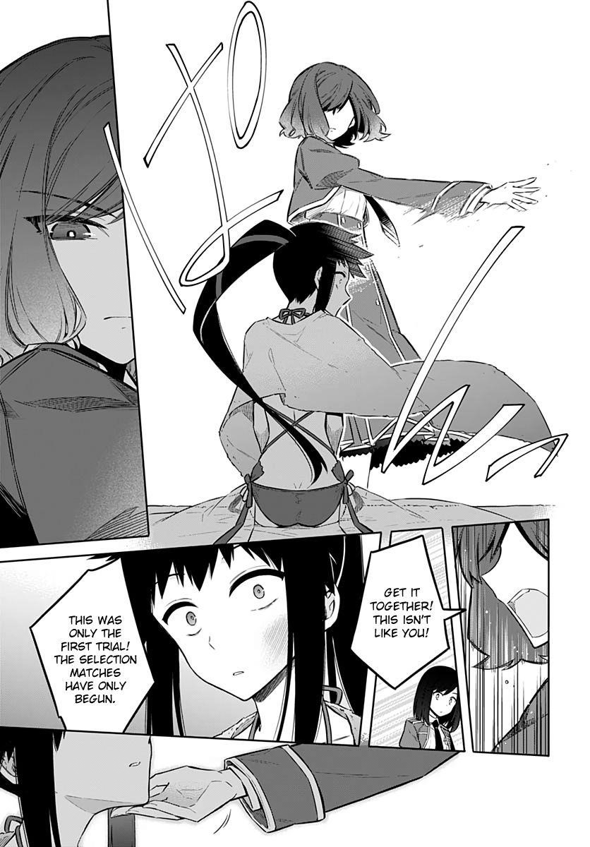 Assassin’s Pride Chapter 24 - Page 22