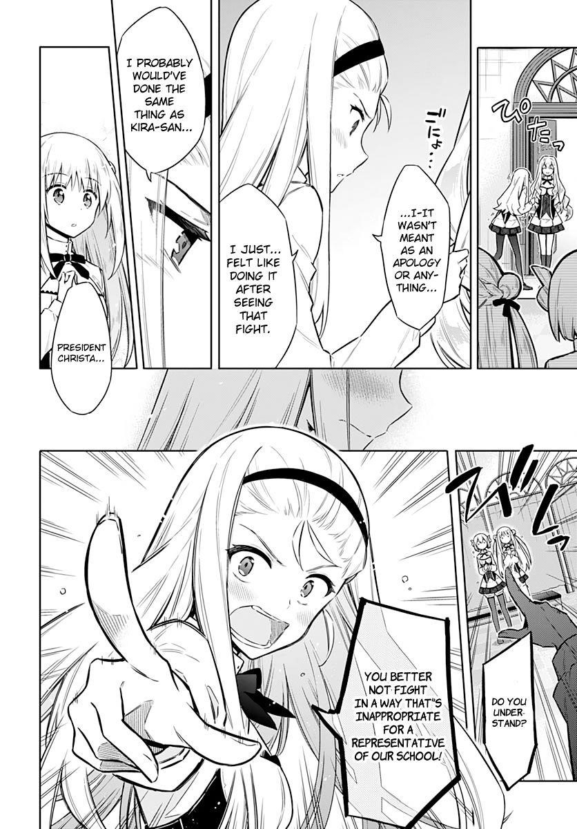Assassin’s Pride Chapter 24 - Page 29