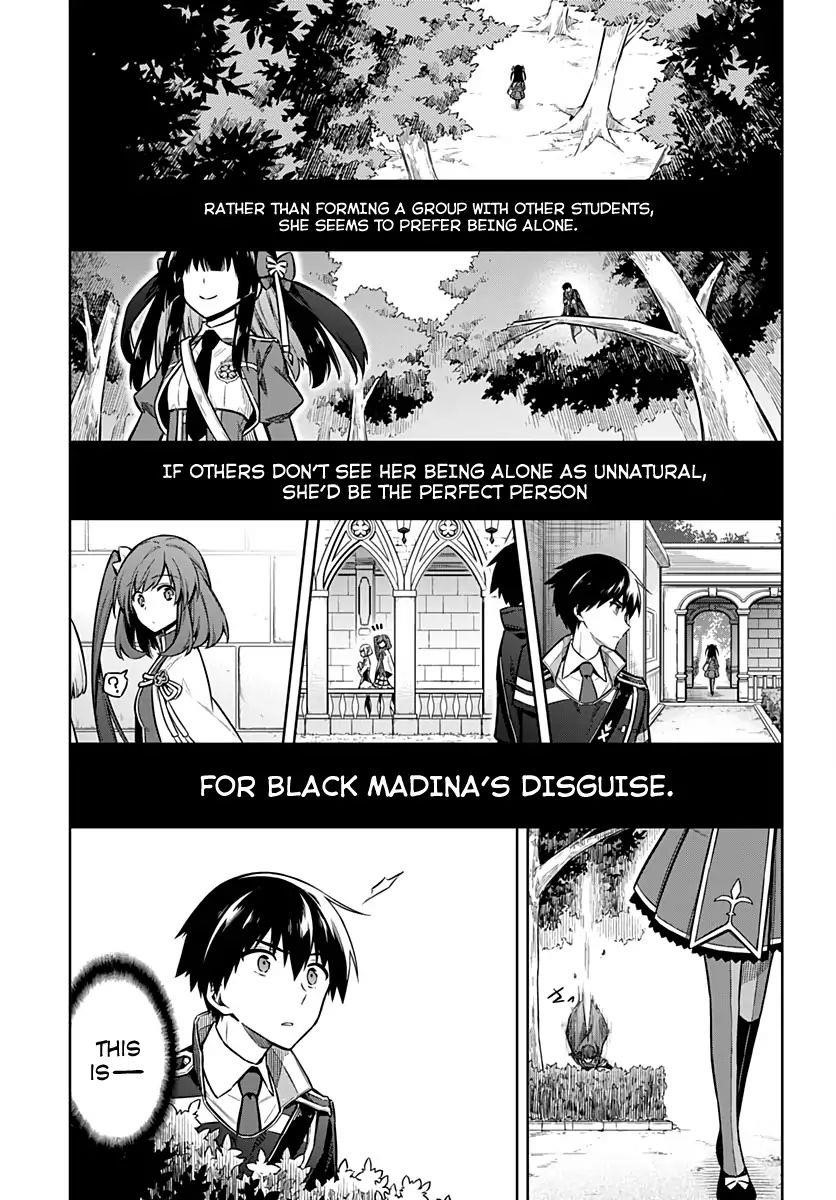 Assassin’s Pride Chapter 25 - Page 27