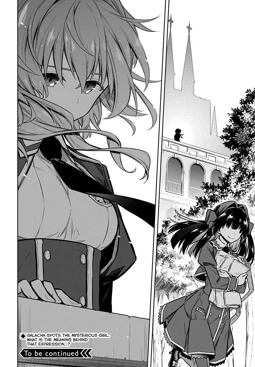 Assassin’s Pride Chapter 25 - Page 34
