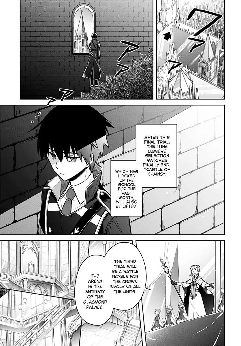 Assassin’s Pride Chapter 26 - Page 29