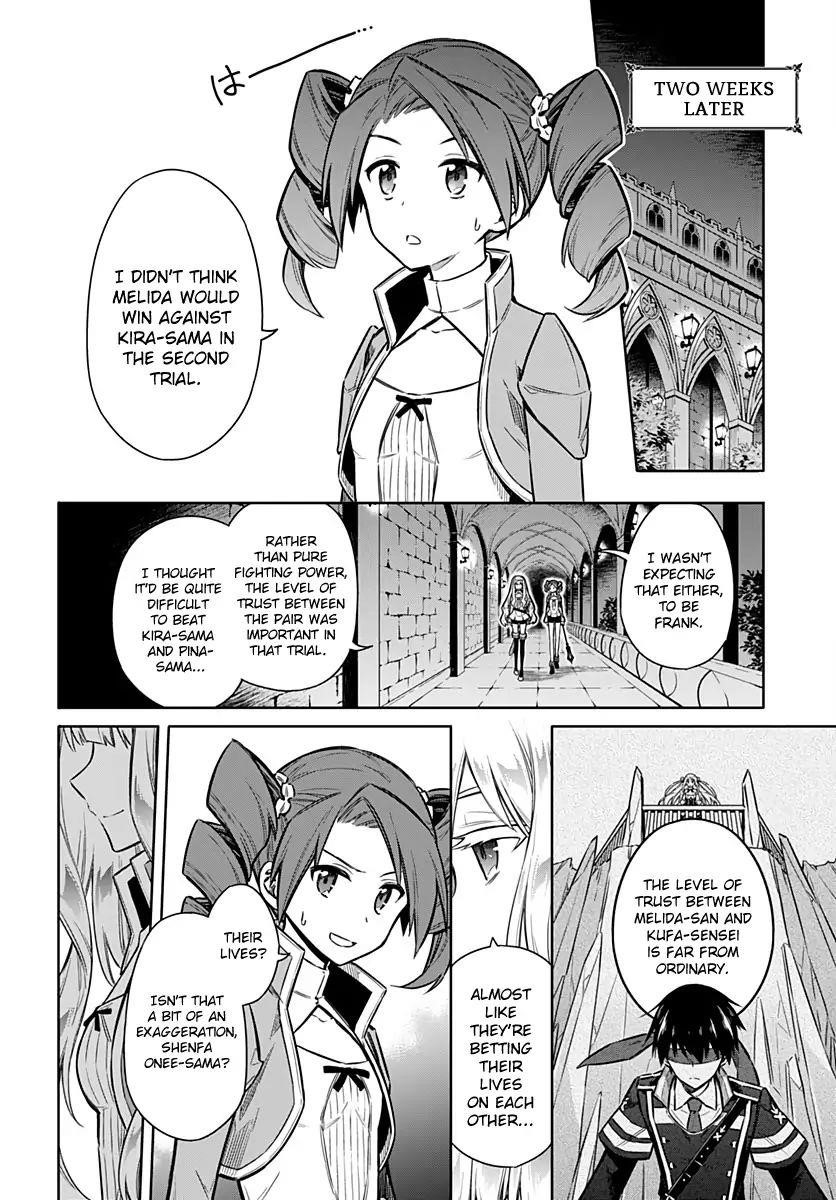 Assassin’s Pride Chapter 26 - Page 8