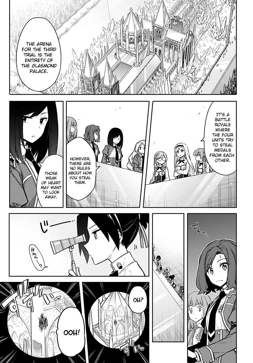 Assassin’s Pride Chapter 27 - Page 3