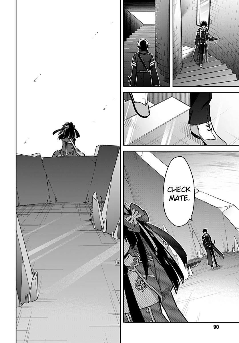 Assassin’s Pride Chapter 29 - Page 17