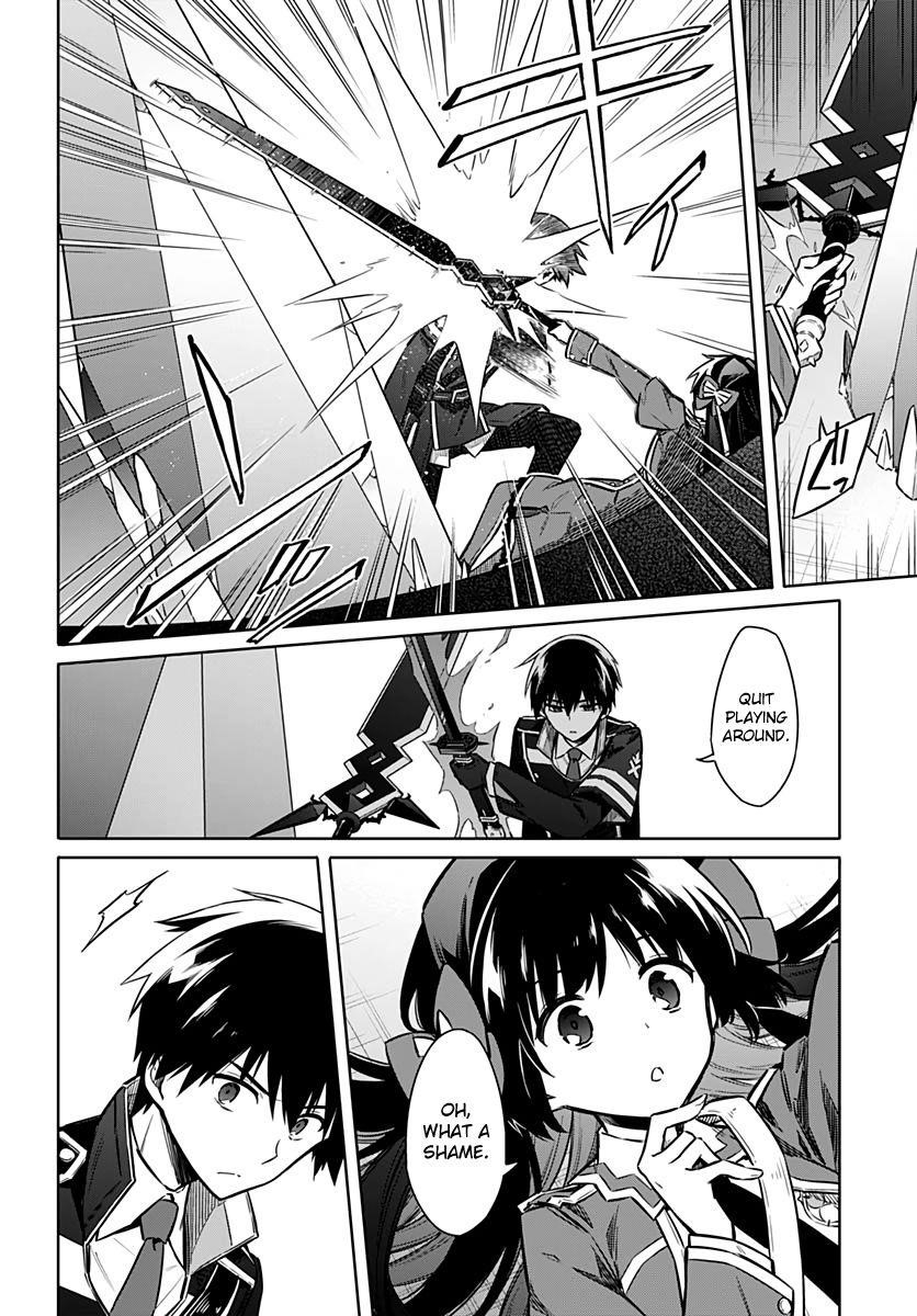 Assassin’s Pride Chapter 29 - Page 21
