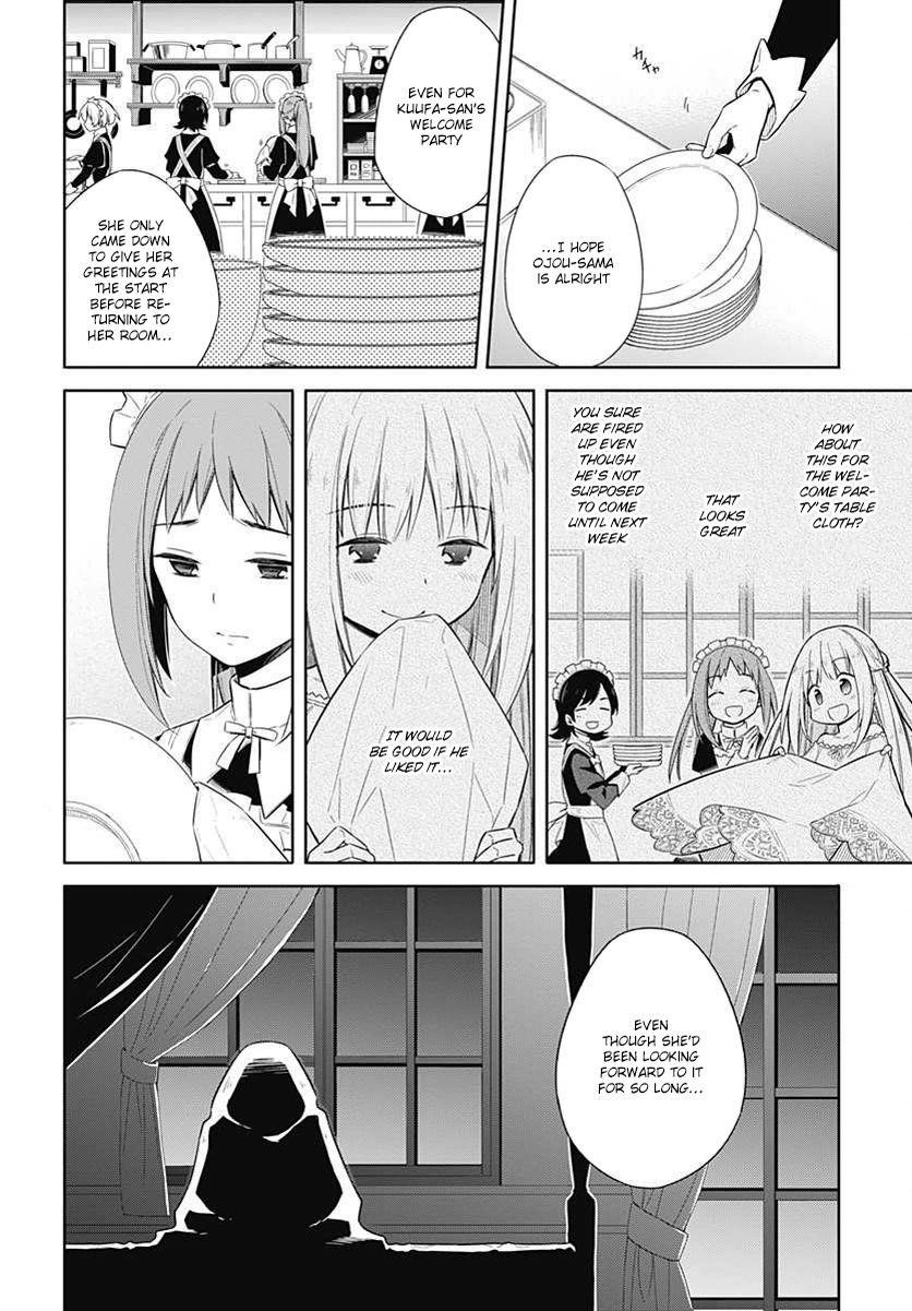 Assassin’s Pride Chapter 3 - Page 18