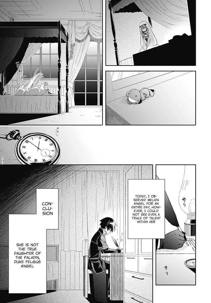 Assassin’s Pride Chapter 3 - Page 19