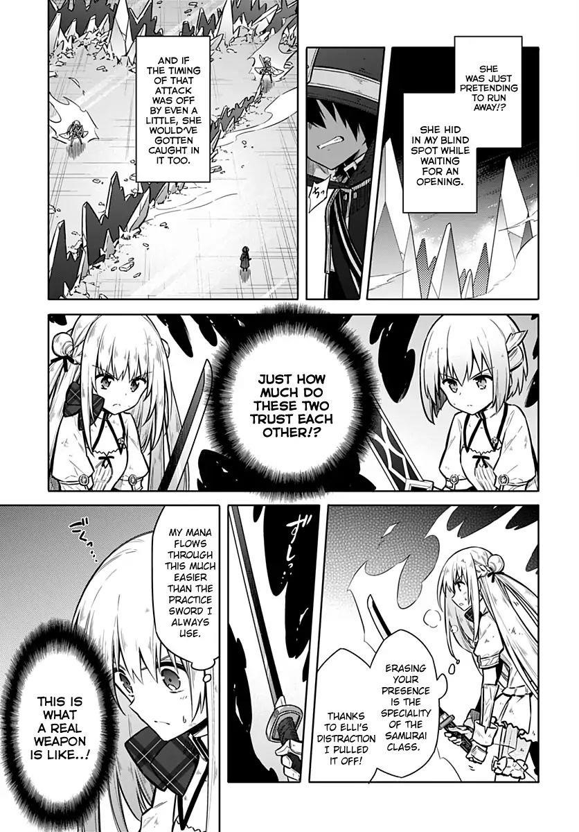 Assassin’s Pride Chapter 31 - Page 11