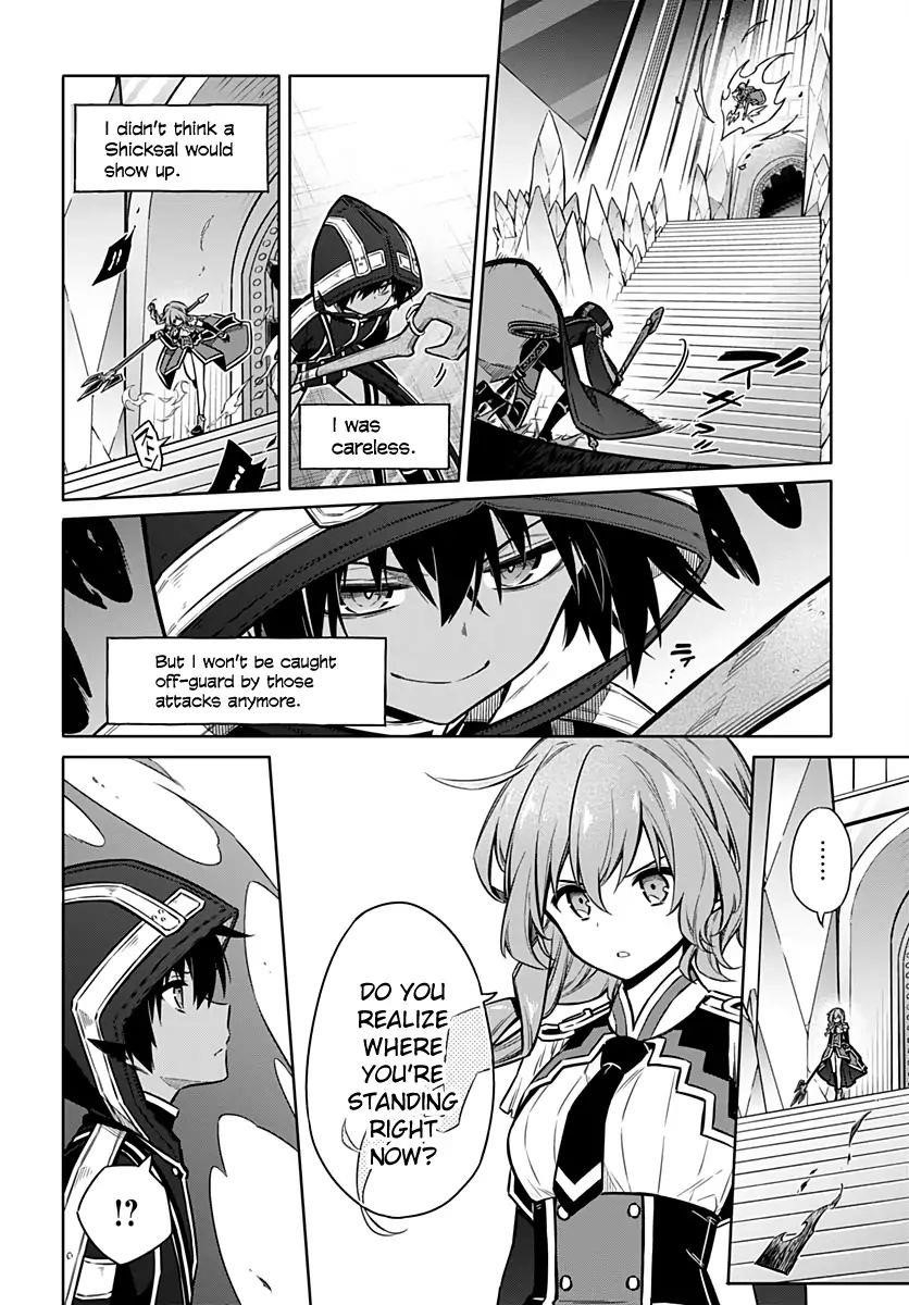 Assassin’s Pride Chapter 31 - Page 22