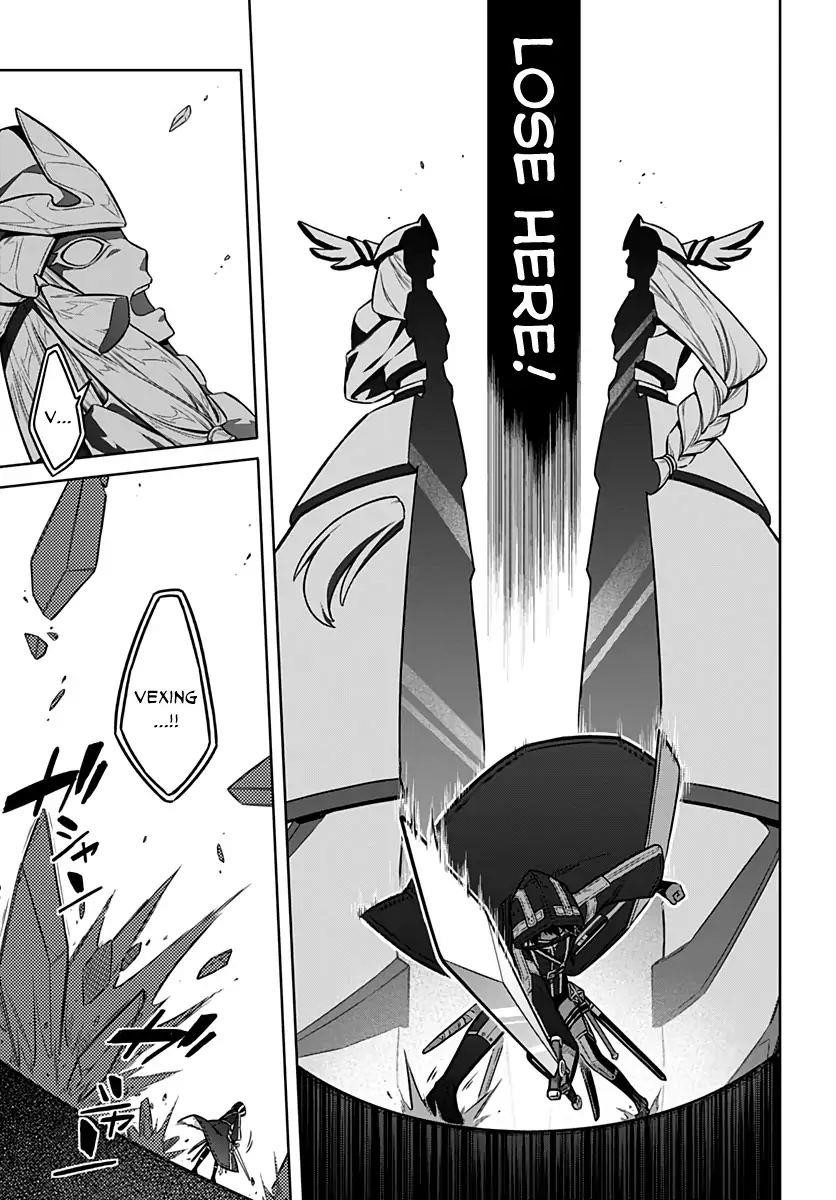 Assassin’s Pride Chapter 31 - Page 31