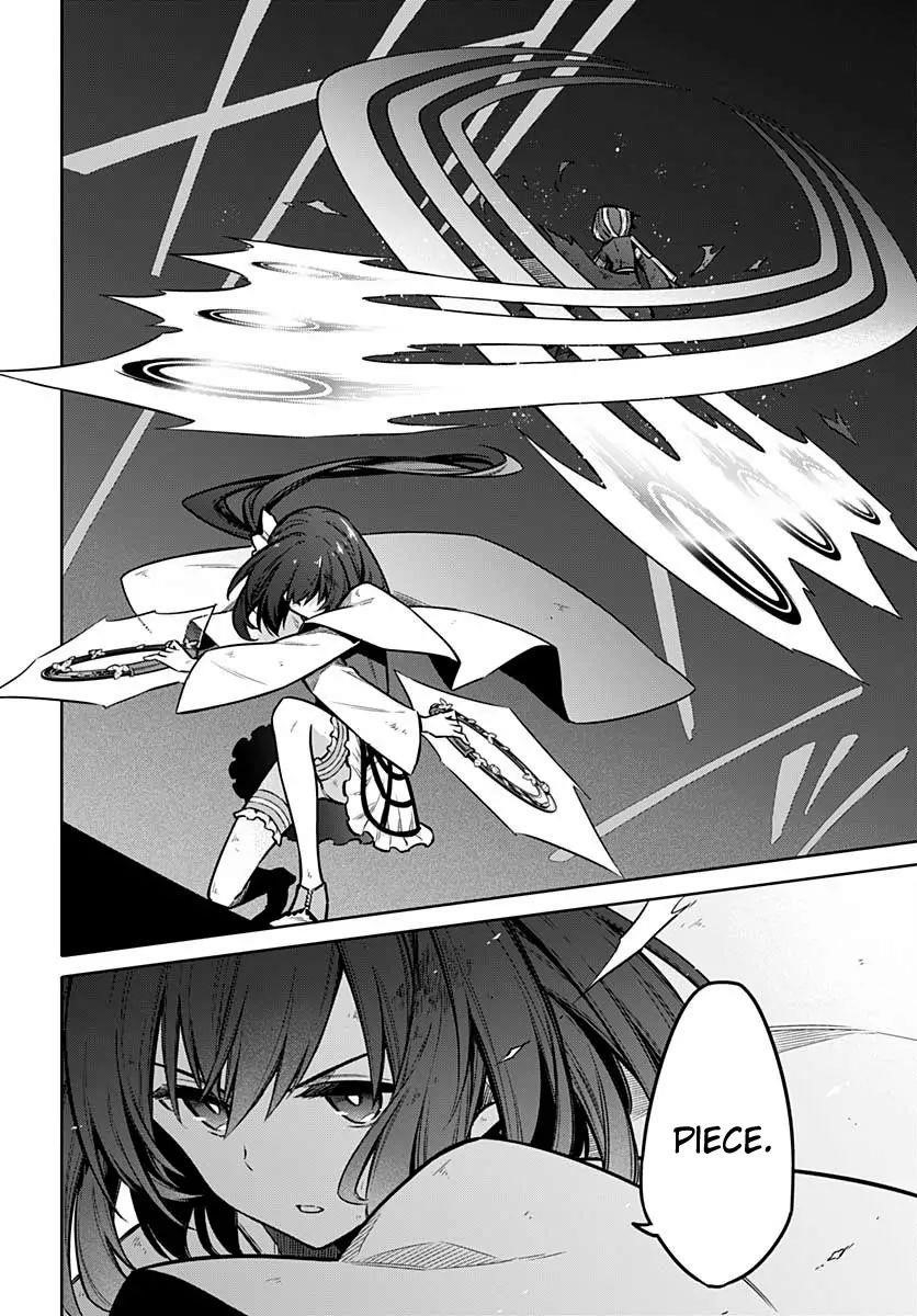 Assassin’s Pride Chapter 32 - Page 16