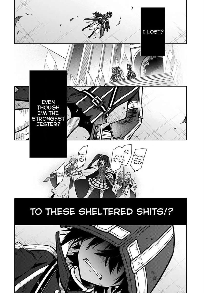 Assassin’s Pride Chapter 32 - Page 18