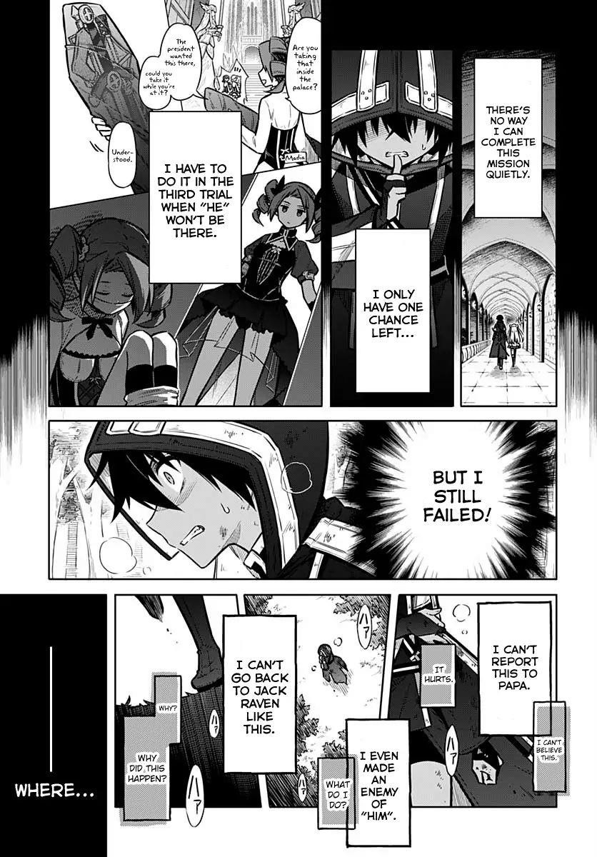 Assassin’s Pride Chapter 32 - Page 27