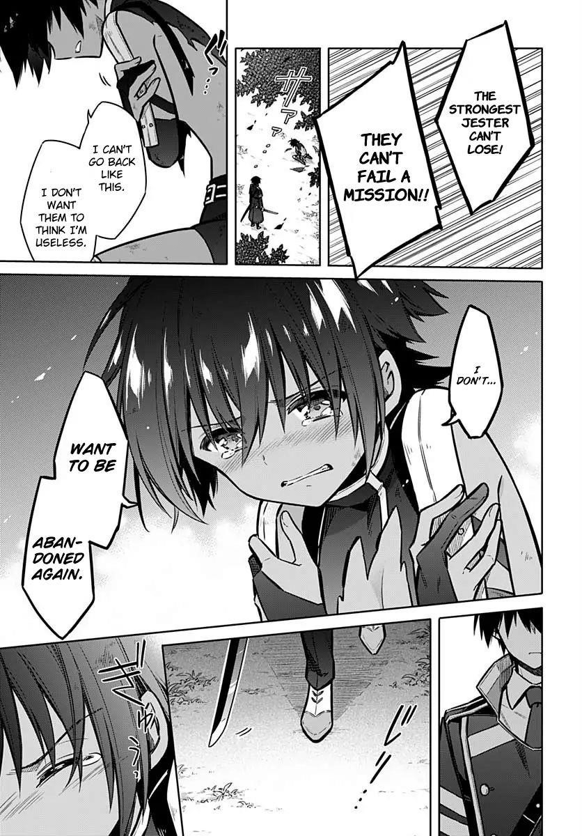 Assassin’s Pride Chapter 32 - Page 31