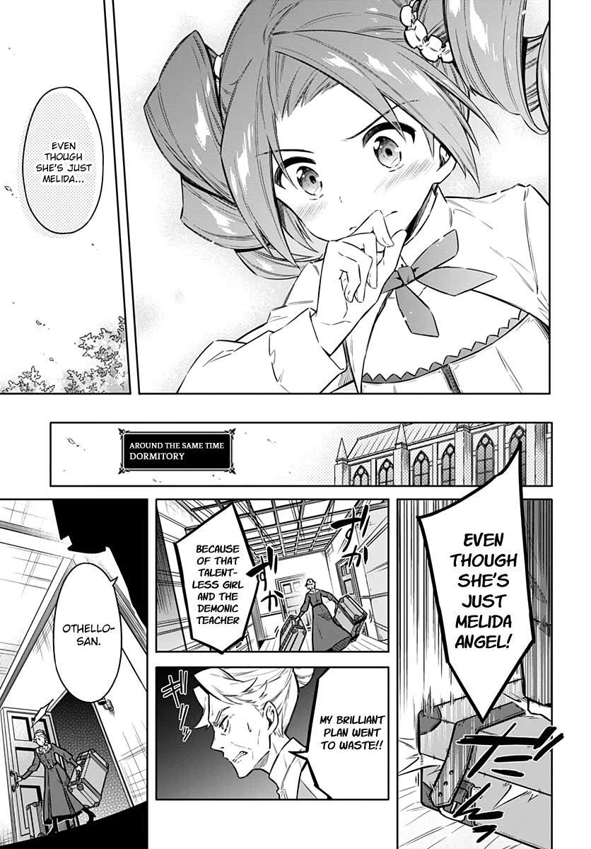 Assassin’s Pride Chapter 33 - Page 15