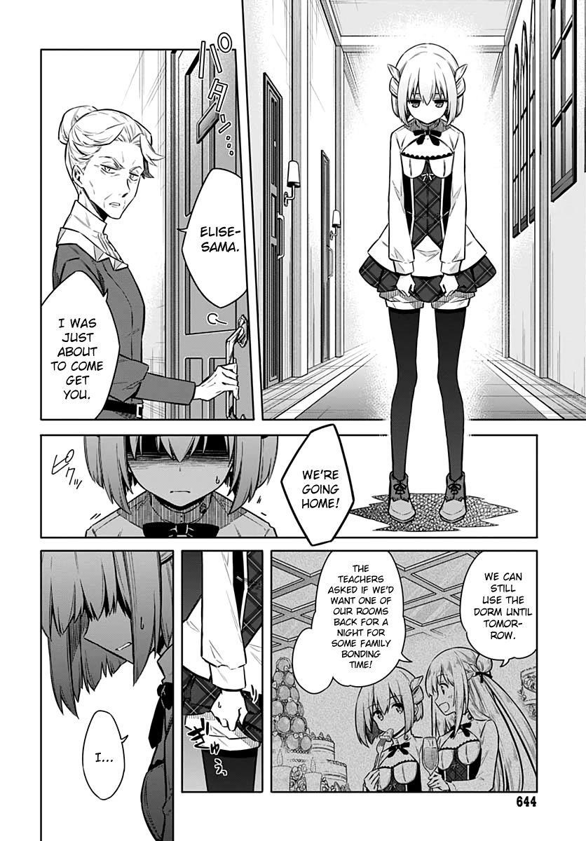Assassin’s Pride Chapter 33 - Page 16