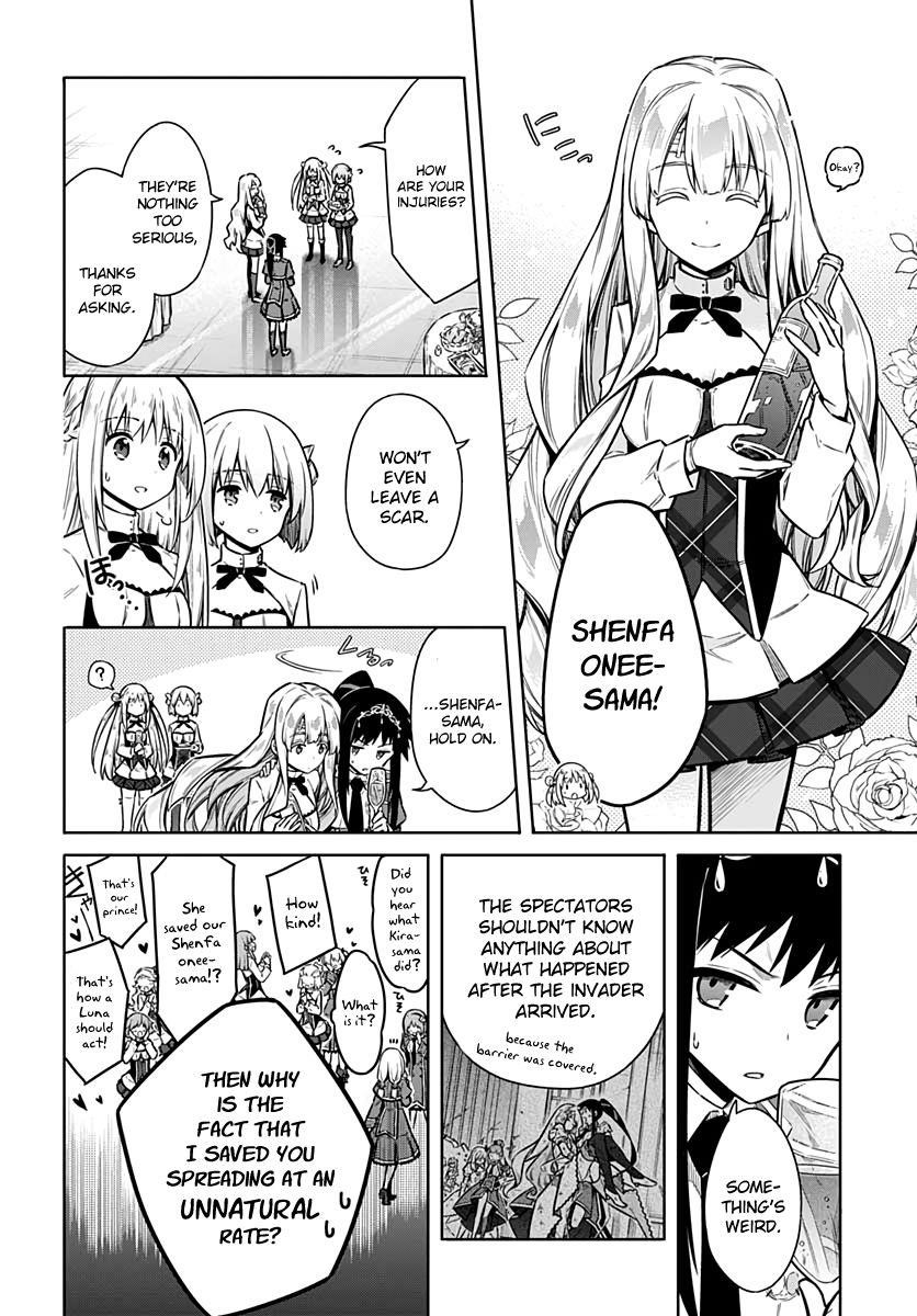 Assassin’s Pride Chapter 33 - Page 4
