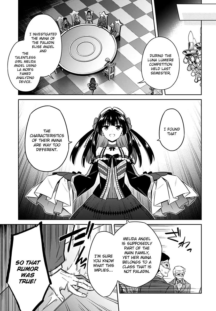 Assassin’s Pride Chapter 34 - Page 26