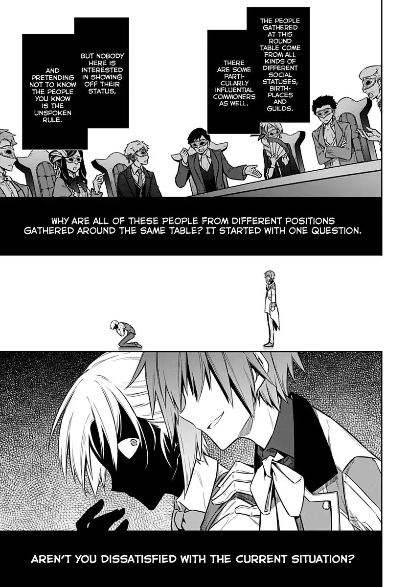 Assassin’s Pride Chapter 34 - Page 28