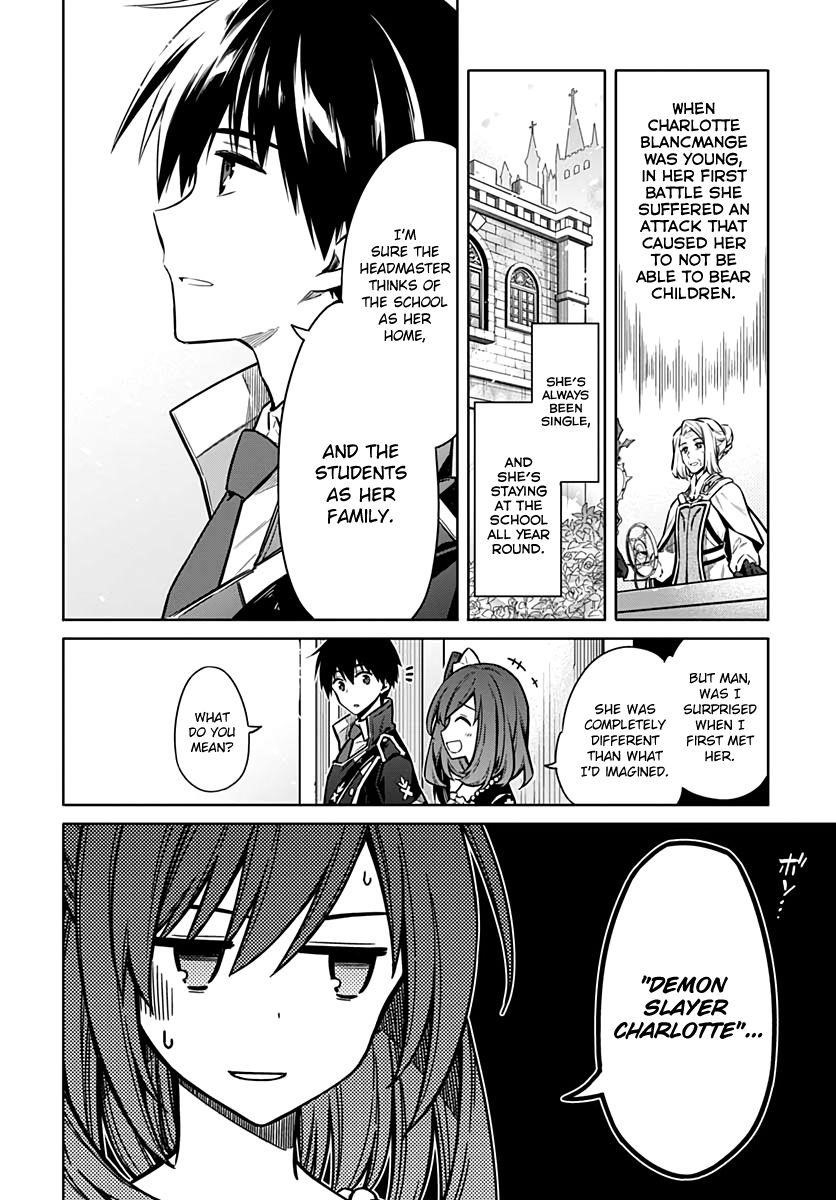 Assassin’s Pride Chapter 35 - Page 4