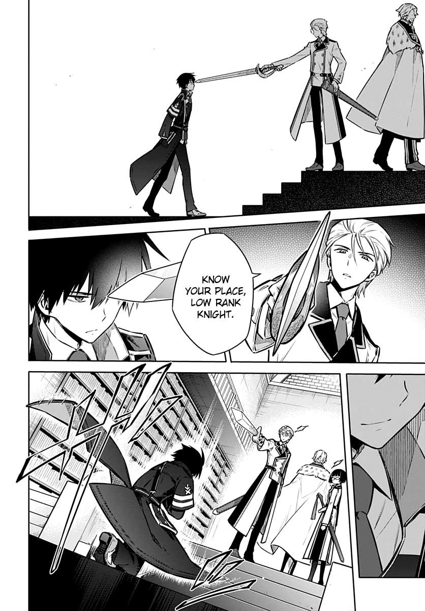 Assassin’s Pride Chapter 38 - Page 20
