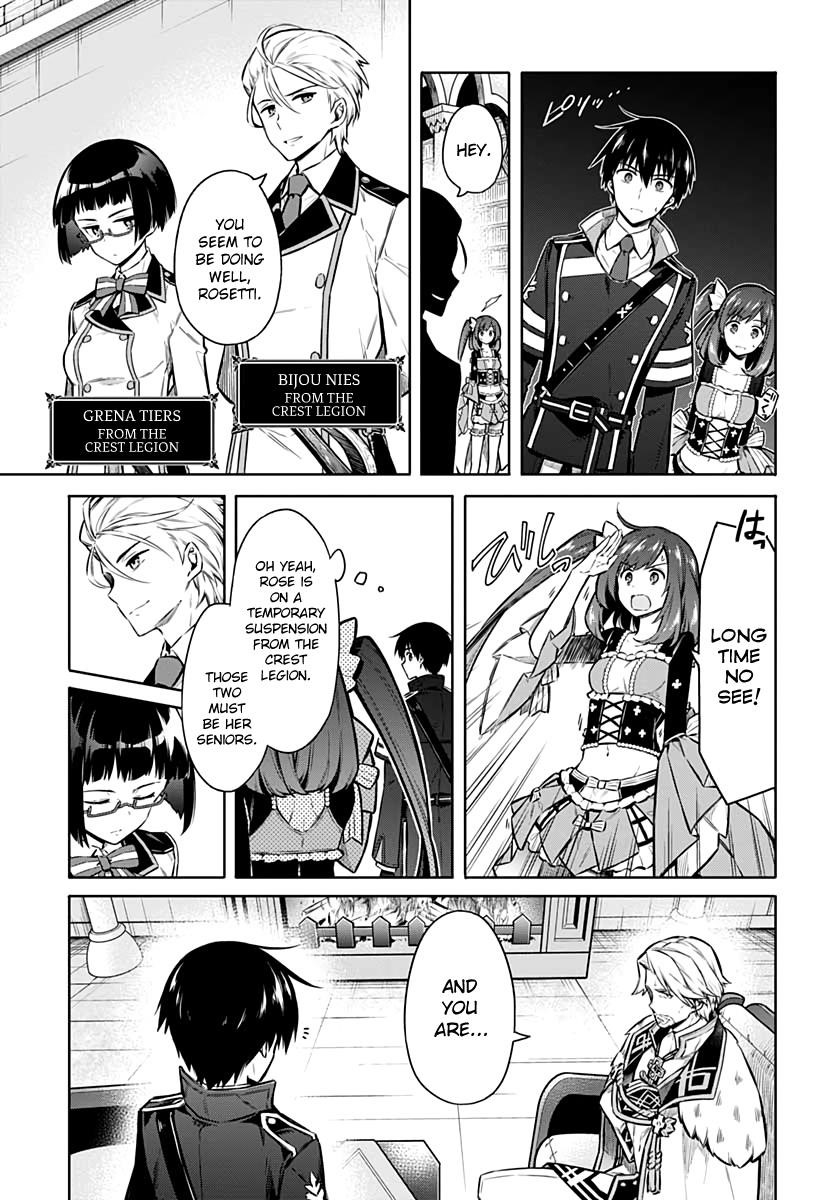 Assassin’s Pride Chapter 38 - Page 3