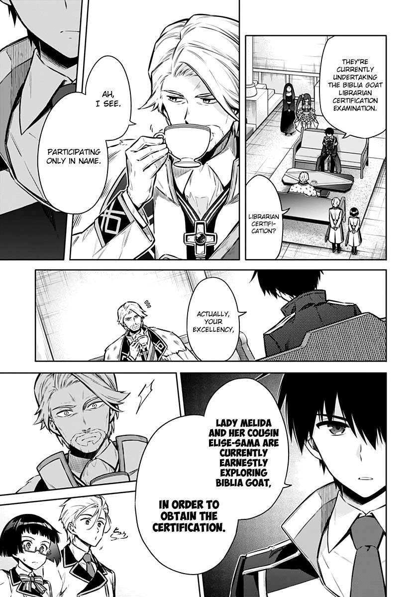 Assassin’s Pride Chapter 38 - Page 5