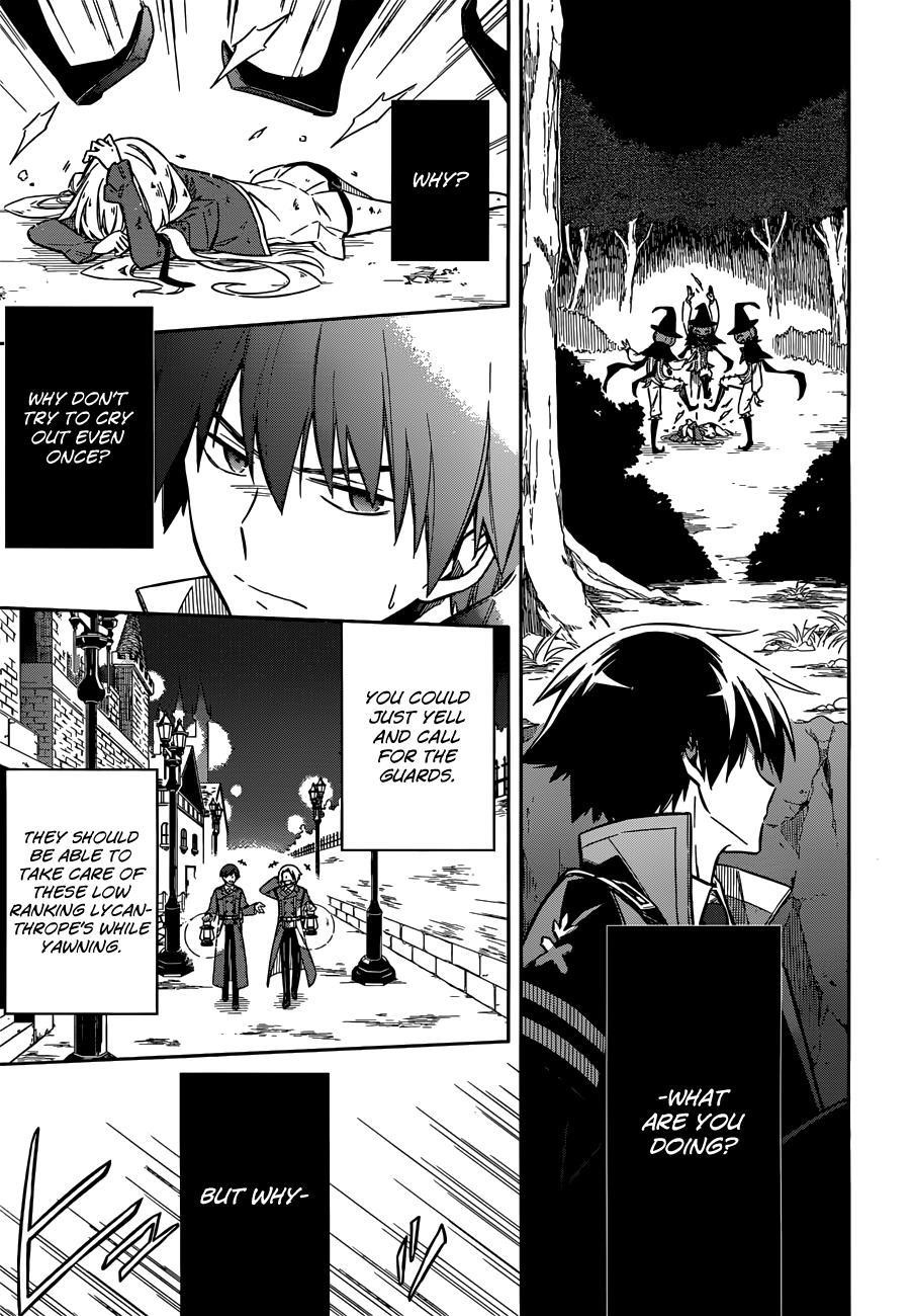 Assassin’s Pride Chapter 4 - Page 11