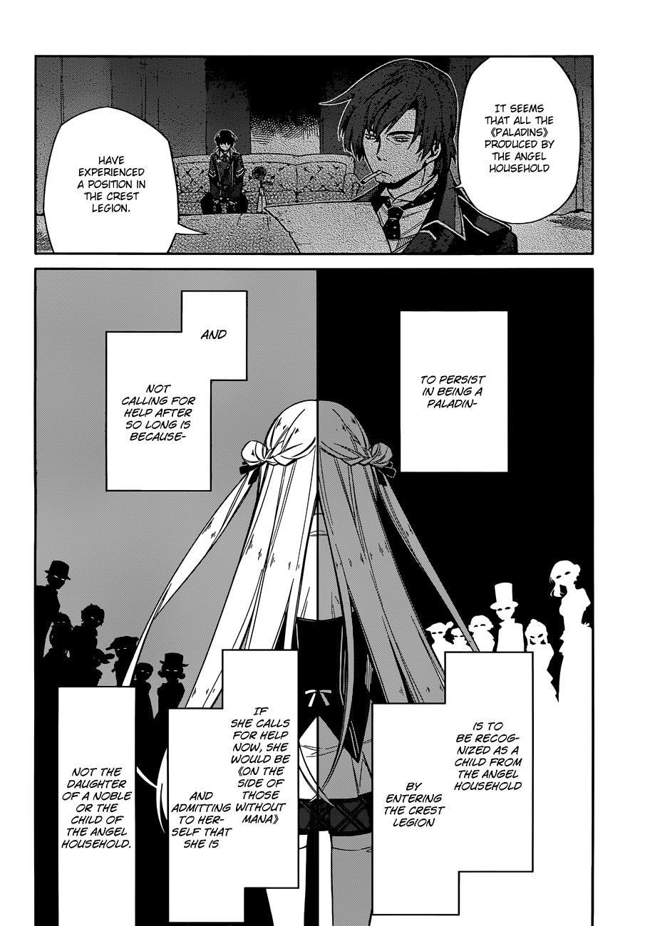 Assassin’s Pride Chapter 4 - Page 18
