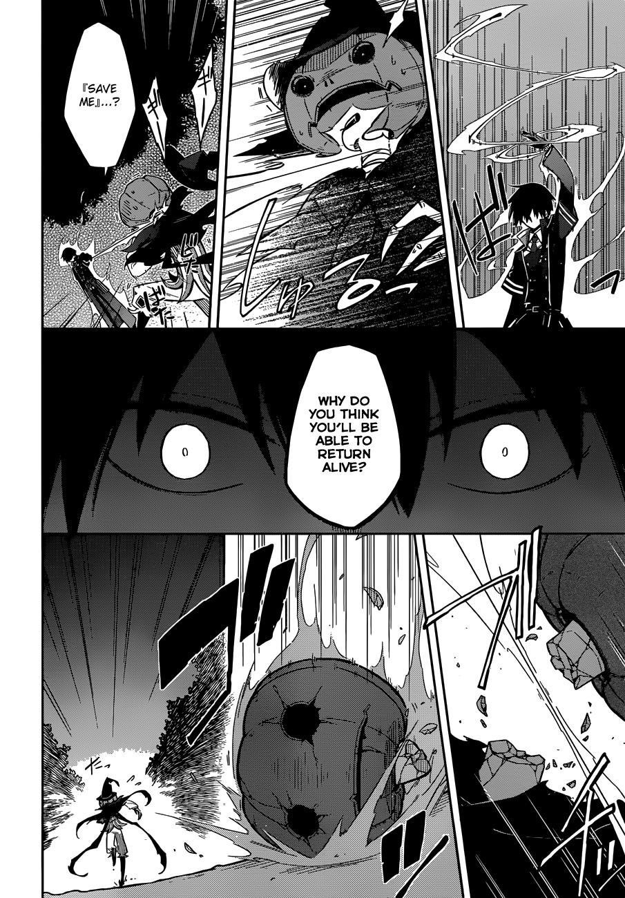 Assassin’s Pride Chapter 4 - Page 24