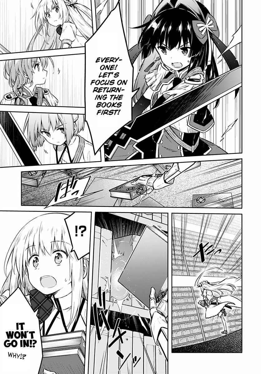 Assassin’s Pride Chapter 41 - Page 3