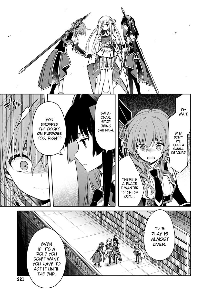Assassin’s Pride Chapter 42 - Page 23