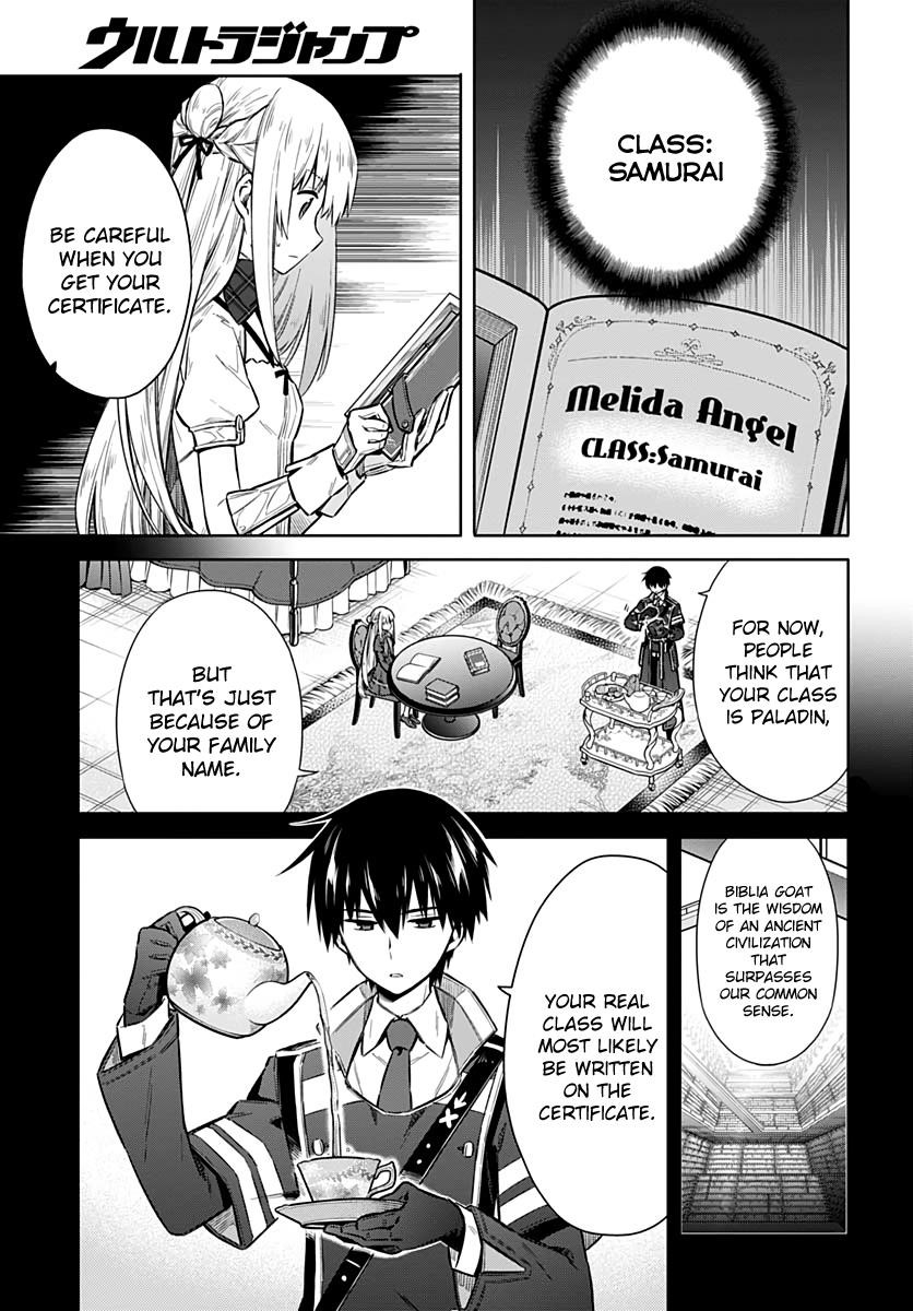 Assassin’s Pride Chapter 42 - Page 3