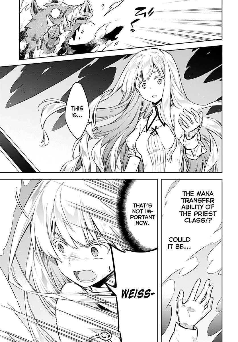 Assassin’s Pride Chapter 43 - Page 11