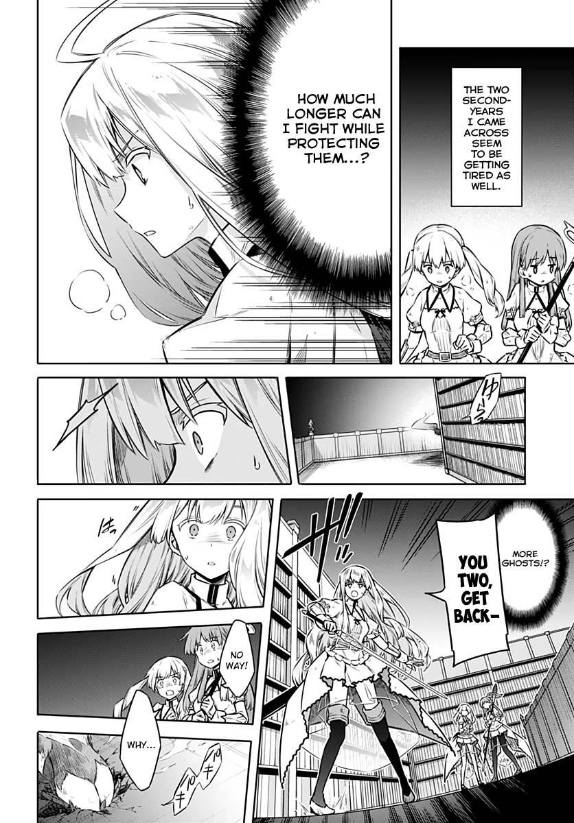 Assassin’s Pride Chapter 43 - Page 6