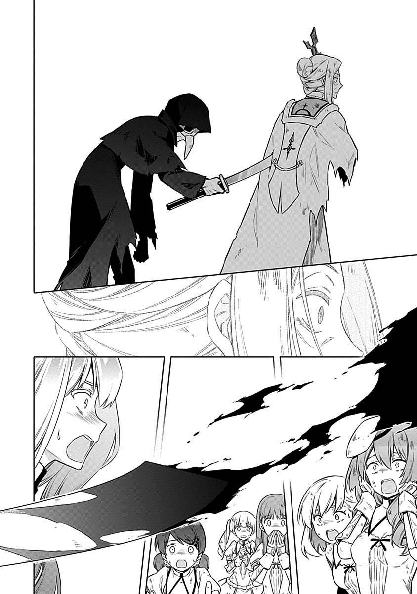 Assassin’s Pride Chapter 44 - Page 14