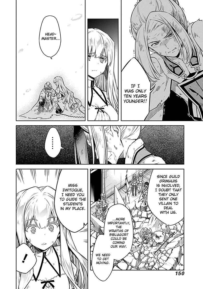 Assassin’s Pride Chapter 44 - Page 24