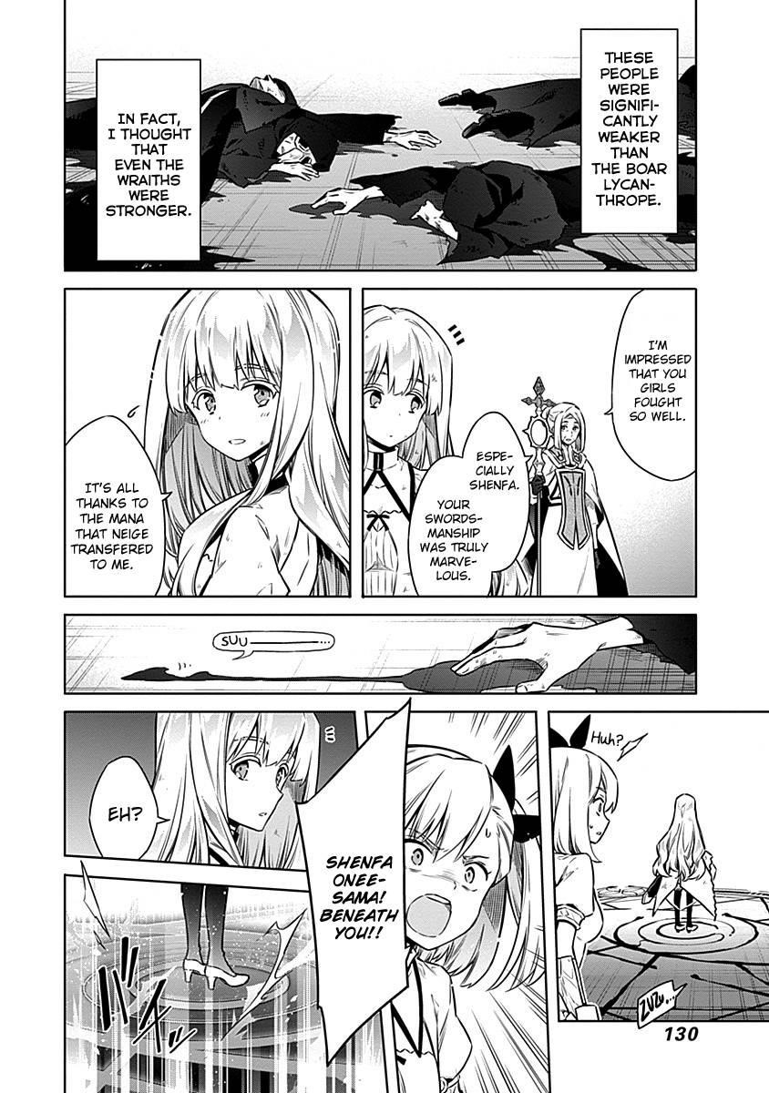 Assassin’s Pride Chapter 44 - Page 4