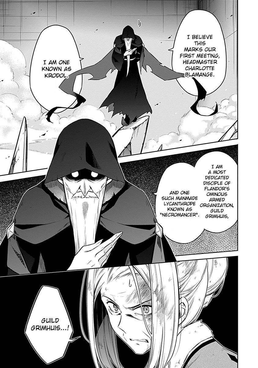 Assassin’s Pride Chapter 44 - Page 9